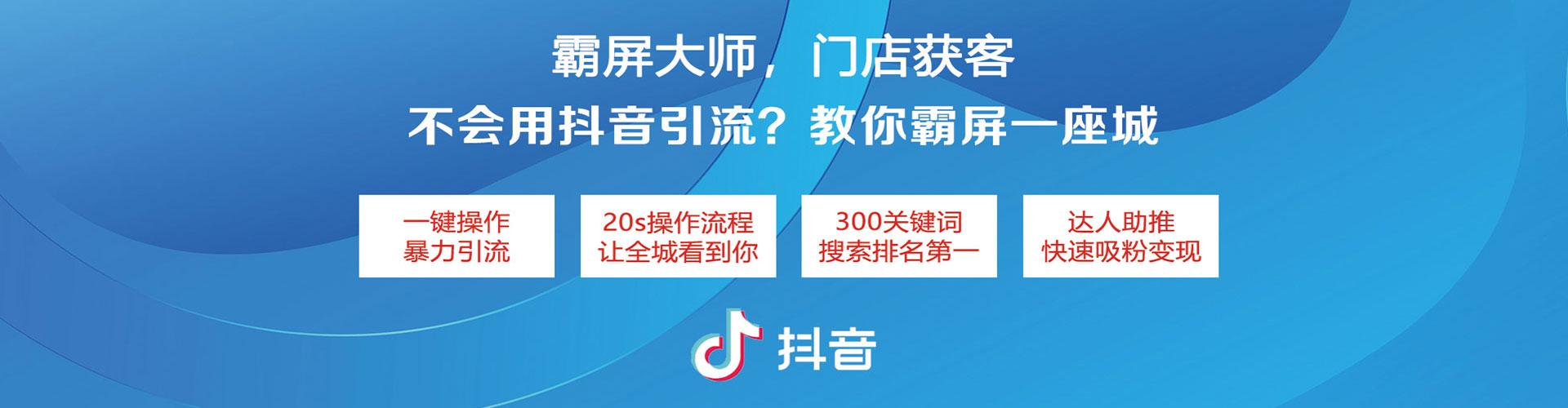 桓仁sem推广