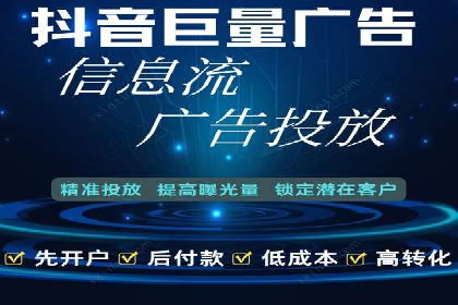 百度竞价费用分析，真实案例解读