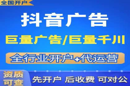 SEM优化实战：精准定位，提升广告转化