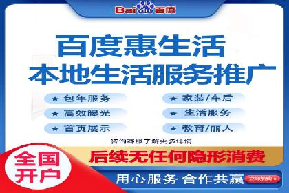 SEM广告投放的创意设计——以某旅游网站的推广案例为启示