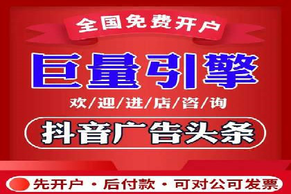 成功案例集锦：SEM竞价培训在不同行业的运用与效果